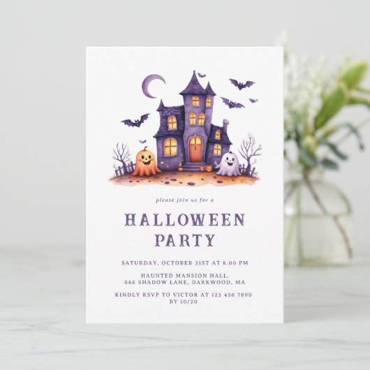 子供用ハウス不気味キッズハ幽霊のよく出るロウィーン 招待状 (スタンド正面)