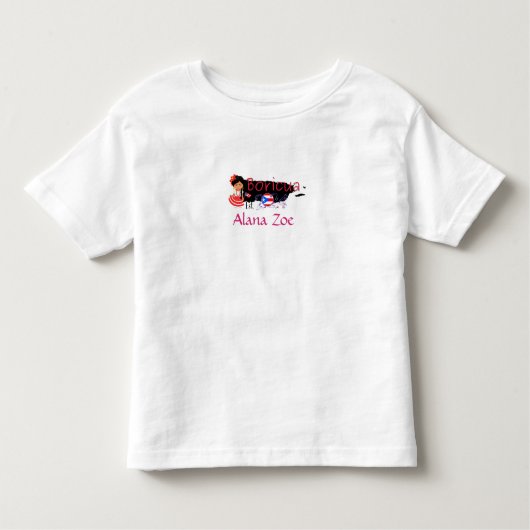 子供用ボリクアシャツ トドラーTシャツ (正面)