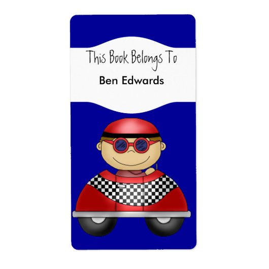 子供用ラベル 本 ラベル シール 車 (正面)
