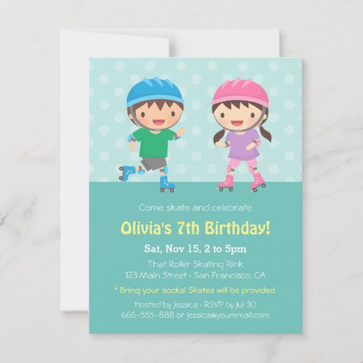 子供用ローラースケートの誕生日パーティー招待状 招待状 (正面)