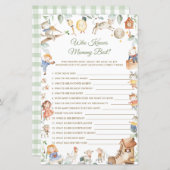 子供部屋の流音はママのシャワー最高のゲーム知り (正面/裏面)