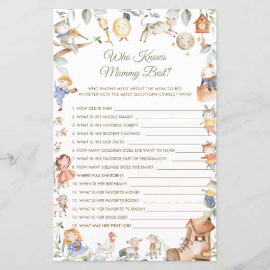 子供部屋の流音はママのシャワー最高のゲーム知り (正面)