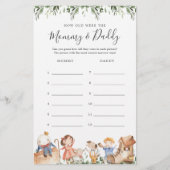 子供部屋はゲームのカードの何歳だった (正面)