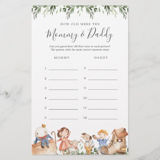 子供部屋はゲームのカードの何歳だった (正面)