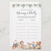 子供部屋はゲームのカードの何歳だった (正面/裏面)