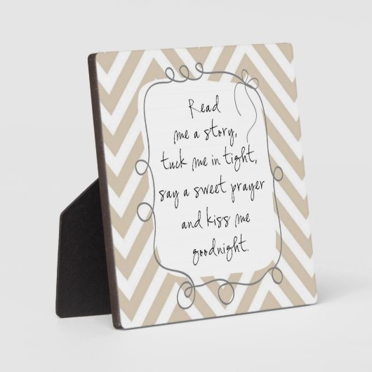 子供部屋ウォール読引用文私ストーリープラーク フォトプラーク (正面)