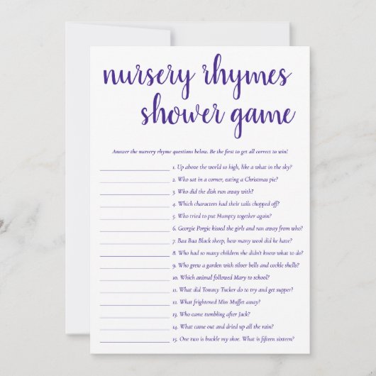 子供部屋シンプルライム | 紫と白のゲームカード 招待状 (正面)