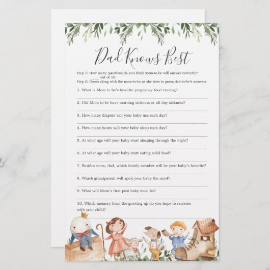 子供部屋ベビーシャワーパパがゲームを最高の知っている (正面/裏面)