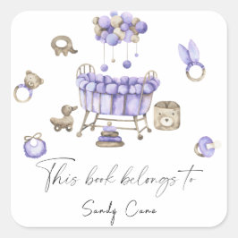 子供部屋モバイル – この本は スクエアシール