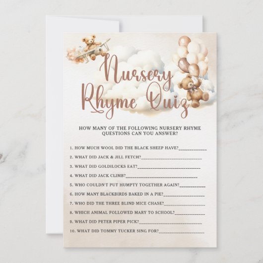 子供部屋ライムクイズベビーシャワーゲームかわいいクマ 招待状 (正面)