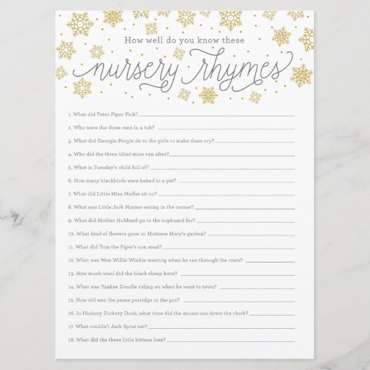 子供部屋ライムゲームカードシ男女兼用ャワー (正面)