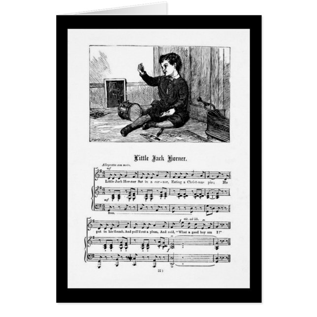 子供部屋ライムジャックコルナー (正面)