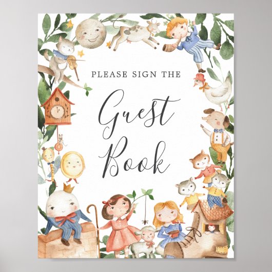 子供部屋ライムズベビーシャワーゲストブックサイン ポスター (正面)
