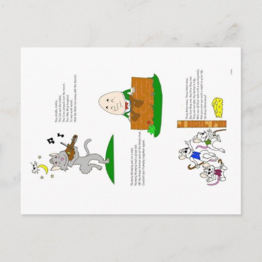 子供部屋ライムチームアップ! ポストカード (正面)