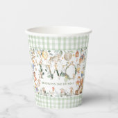 子供部屋ライムディドルグリーンリーニュートラル2nd誕生日 紙コップ (正面)