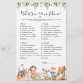 子供部屋ライムベビーシャワーあなたの電話の何 (正面)