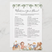 子供部屋ライムベビーシャワーあなたの電話の何 (正面/裏面)