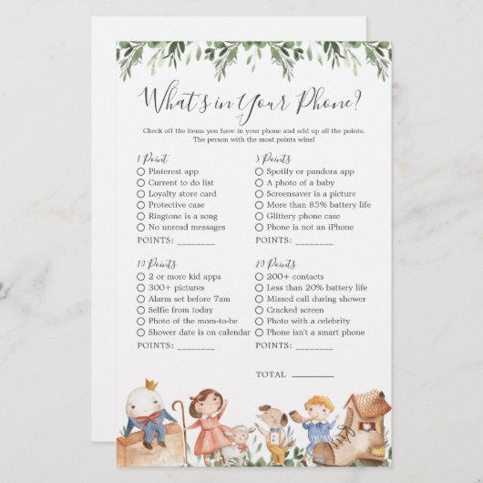 子供部屋ライムベビーシャワーあなたの電話の何 (正面/裏面)