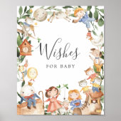 子供部屋ライムベビーシャワーの願いベビーサイン ポスター (正面)