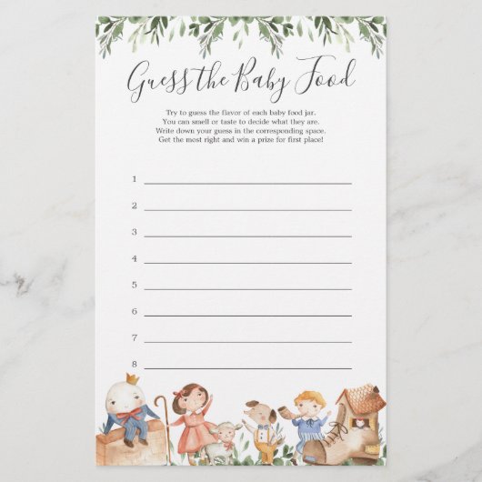 子供部屋ライムベビーシャワーベビー食品を推測 (正面)