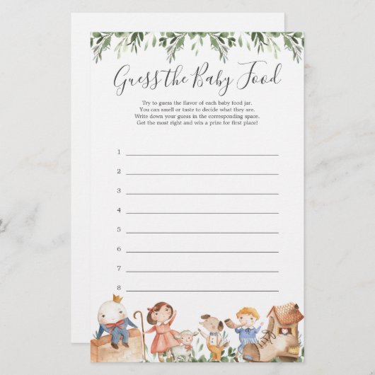 子供部屋ライムベビーシャワーベビー食品を推測 (正面/裏面)