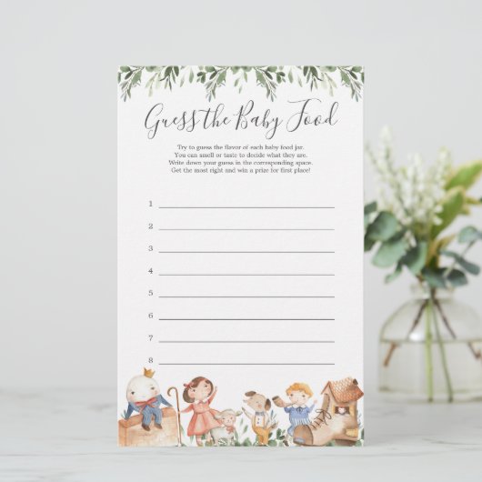 子供部屋ライムベビーシャワーベビー食品を推測 (スタンド正面)