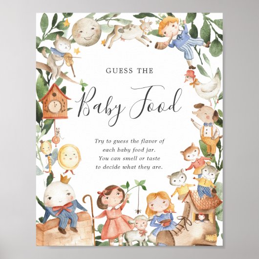子供部屋ライムベビーシャワーベビー食品を推測 ポスター (正面)