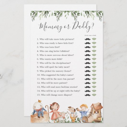 子供部屋ライムベビーシャワーモミーまたはダディーゲーム (正面/裏面)