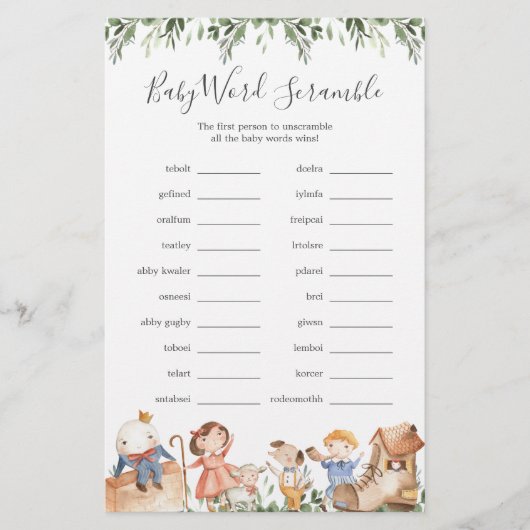 子供部屋ライムベビーシャワーワードスクランブルゲーム (正面)