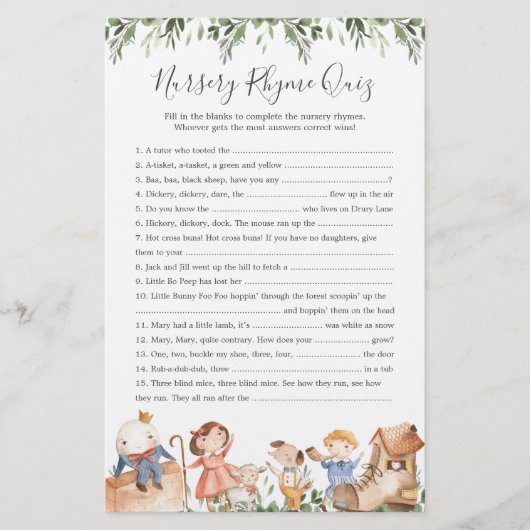 子供部屋ライムベビーシャワー子供部屋ライムクイズゲーム (正面)