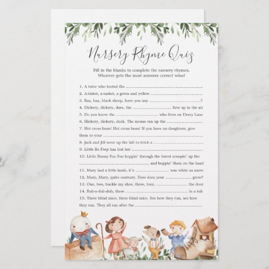 子供部屋ライムベビーシャワー子供部屋ライムクイズゲーム (正面/裏面)