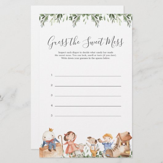 子供部屋ライムベビーシャワー甘い混乱を推測 (正面/裏面)