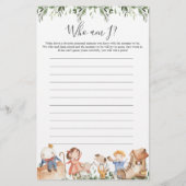 子供部屋ライムベビーシャワー私のゲーム (正面)