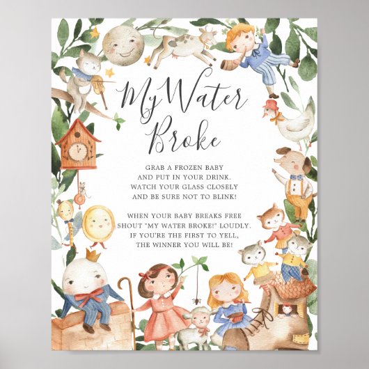 子供部屋ライムベビーシャワー私の水が壊れたサイン ポスター (正面)