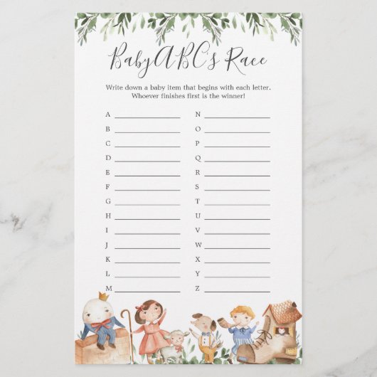 子供部屋ライムベビーシャワーABCのレースゲーム (正面)