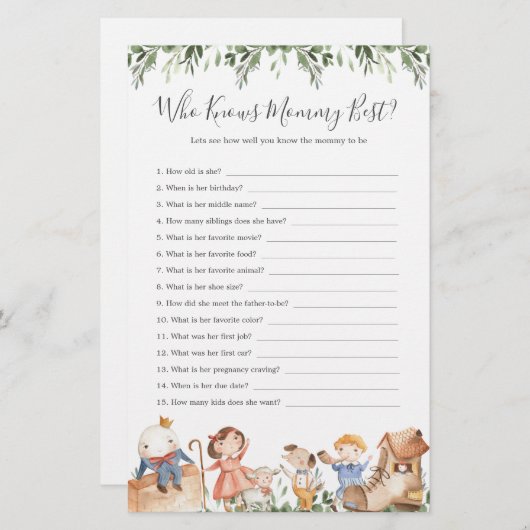 子供部屋ライムママを知っている赤ちゃん最高のシャワー (正面/裏面)