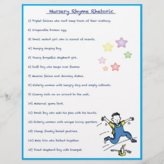 子供部屋ライムレトリックのゲーム – 男の子スタイル