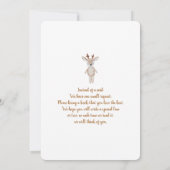 子供部屋男女兼用ベビーシャワー招待状 招待状 (裏面)