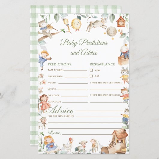 子供部屋韻ベビー予測とアドバイス活動 (正面/裏面)