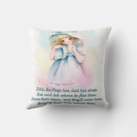 子供部屋韻 クッション (裏面)