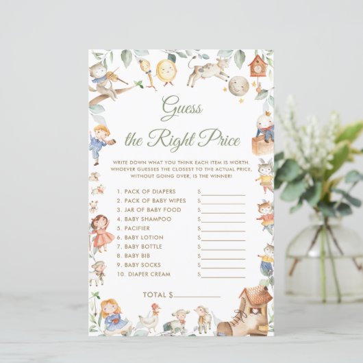 子供部屋韻Guess右の価格ベビーシャワーゲーム (スタンド正面)