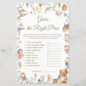 子供部屋韻Guess右の価格ベビーシャワーゲーム (正面)