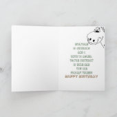 子供3rd誕生日3D恐竜カード カード (内部)