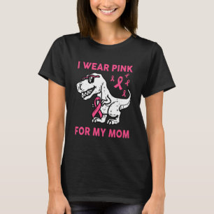 子供I衣服ピンク私の母のための幼児の若者ベビーDin Tシャツ