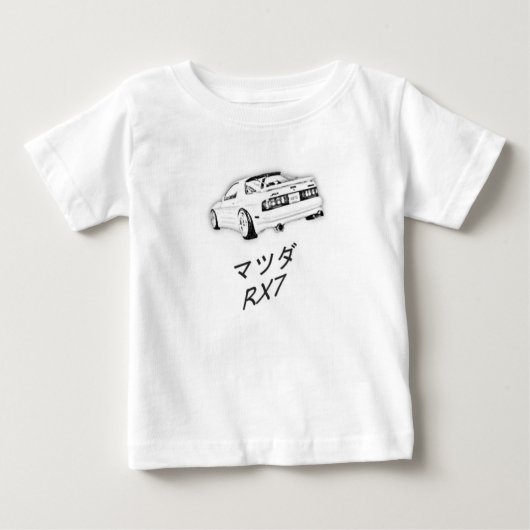 子供RX7 ベビーTシャツ (正面)
