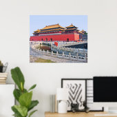 子午線ゲート ポスター (ホームオフィス)