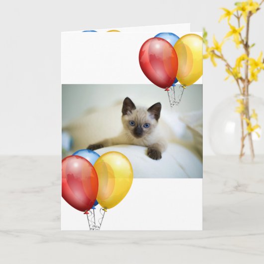 子天 カード (黄色い花)