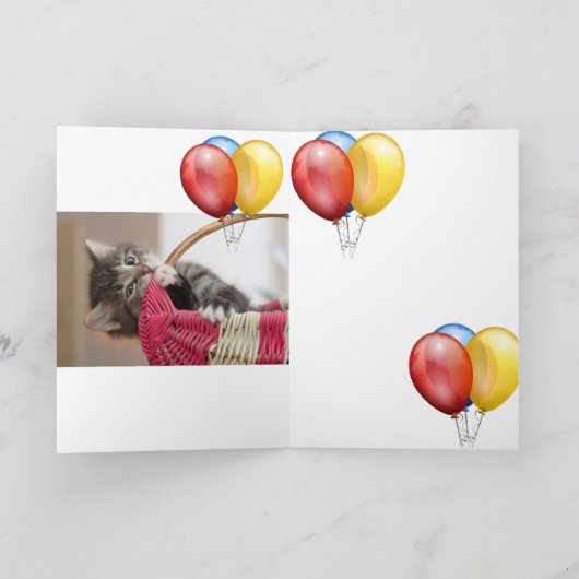 子天 カード (内部)