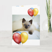 子天 カード (正面)