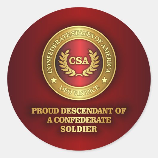 子孫誇りを持った ラウンドシール (正面)